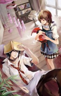 安祿山新史