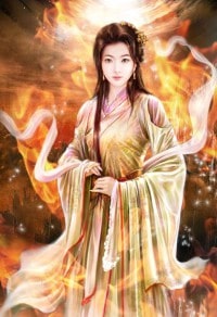 落星